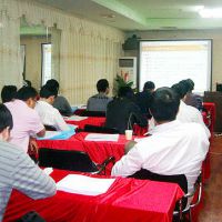 华体官网登录入口网址进行系统培训